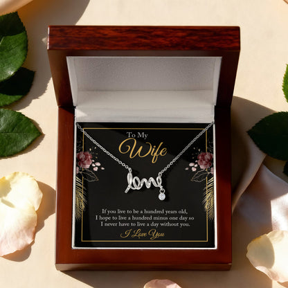 Gift of Love Sign to my Wife/Soulmate - Gift Junction 