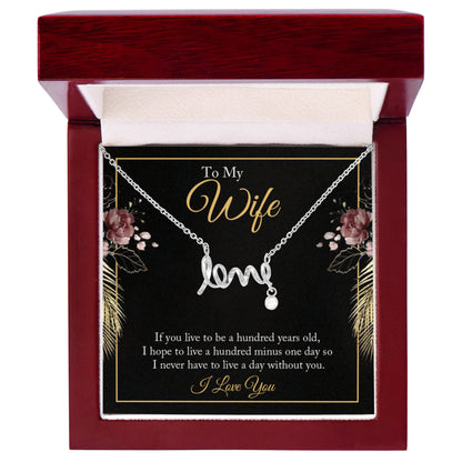 Gift of Love Sign to my Wife/Soulmate - Gift Junction 