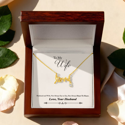 Unique Gift Idea to my Wife - Gift Junction 