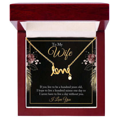 Gift of Love Sign to my Wife/Soulmate - Gift Junction 