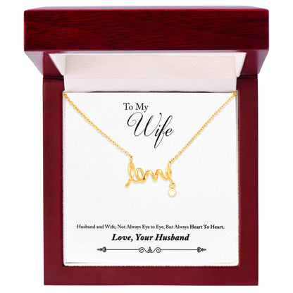 Unique Gift Idea to my Wife - Gift Junction 