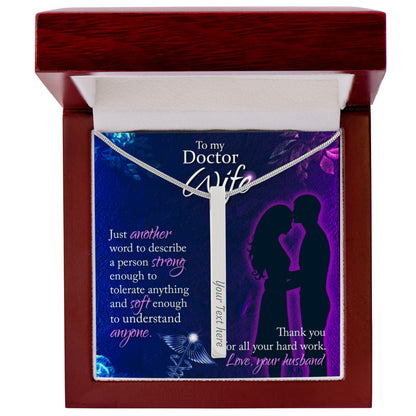 Just for my Doctor Wife - Gift Junction 