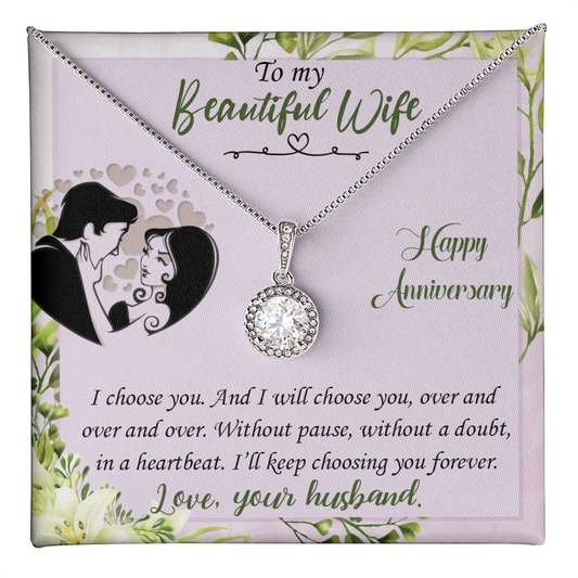 To my Wife, Customised gift, Anniversary gift, Valentine's Day, Birthday