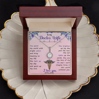 Female Dr. Gift, To my Wife - Gift Junction 
