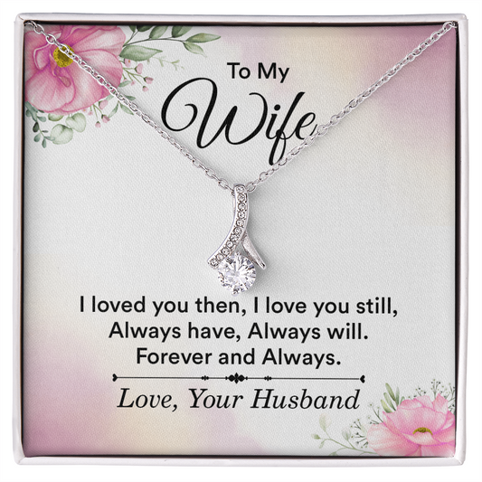 To my Wife, Personallized Gift for Valentine's Day, Birthday, Anniversary