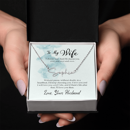 Customised Name Necklace To my Soulmate/Wife - Gift Junction 