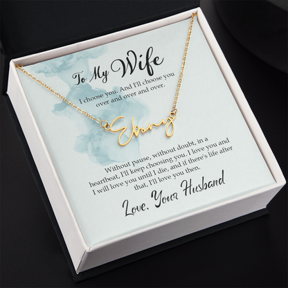 Customised Name Necklace To my Soulmate/Wife - Gift Junction 