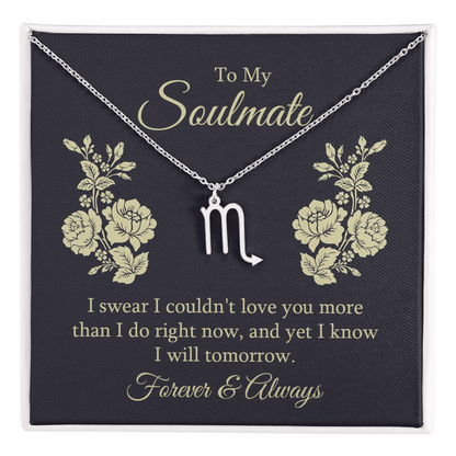 To my Wife, Personalised on Valentine's Day, Birthday, Anniversary zodica sign gift - Gift Junction 