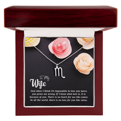 Gift based on stars, Best gift to my Leo wife - Gift Junction 