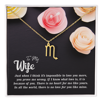 Gift based on stars, Best gift to my Leo wife - Gift Junction 