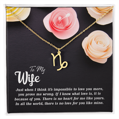 Gift based on stars, Best gift to my Leo wife - Gift Junction 