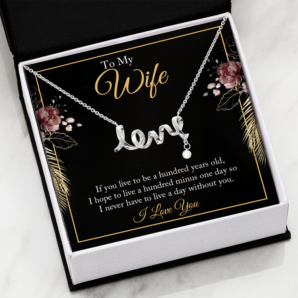 Gift of Love Sign to my Wife/Soulmate - Gift Junction 