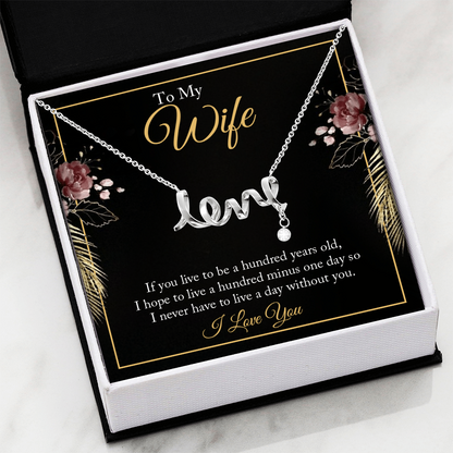 Gift of Love Sign to my Wife/Soulmate - Gift Junction 