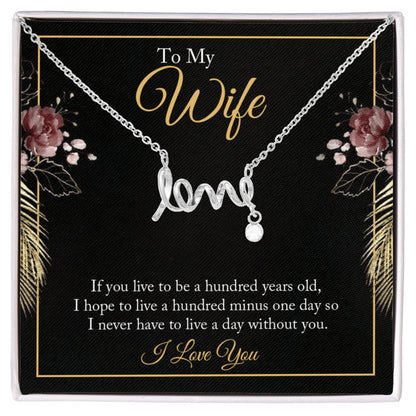 Gift of Love Sign to my Wife/Soulmate - Gift Junction 
