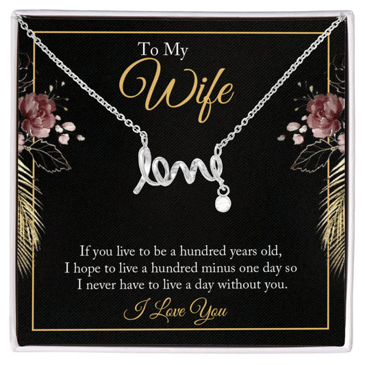 Gift of Love Sign to my Wife/Soulmate - Gift Junction 