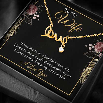 Gift of Love Sign to my Wife/Soulmate - Gift Junction 