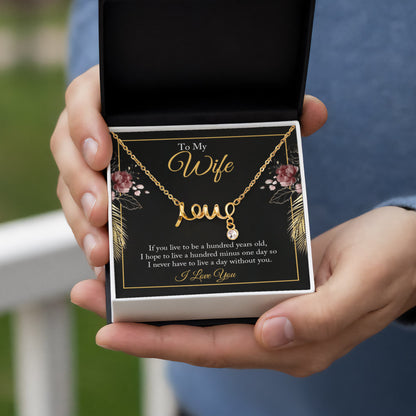 Gift of Love Sign to my Wife/Soulmate - Gift Junction 