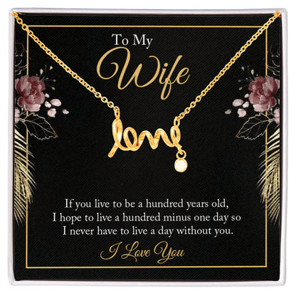 Gift of Love Sign to my Wife/Soulmate - Gift Junction 