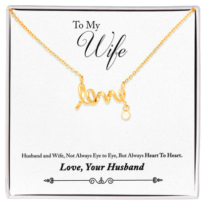 Unique Gift Idea to my Wife - Gift Junction 